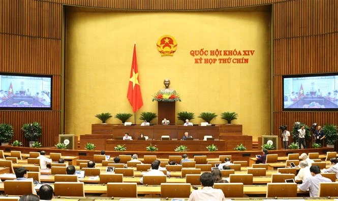 越南第十四届国会第九次会议：讨论国会关于免征耕地土地使用税的决议草案