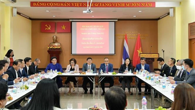 越南承天顺化省旅游推广活动在泰国举行