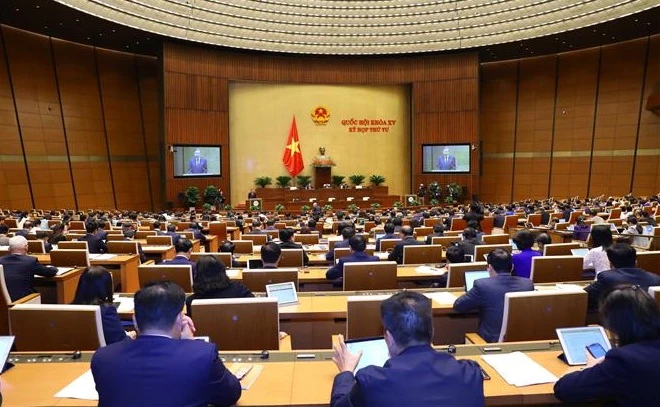 第十五届国会第四次会议：国会讨论人事工作