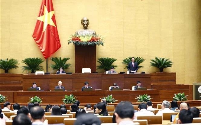 十五届国会四次会议：讨论厉行节约、反对浪费工作