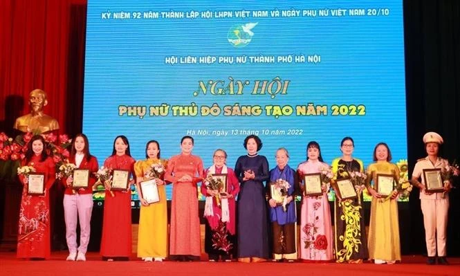越南妇女节：表彰2022年首都河内10位典型女性