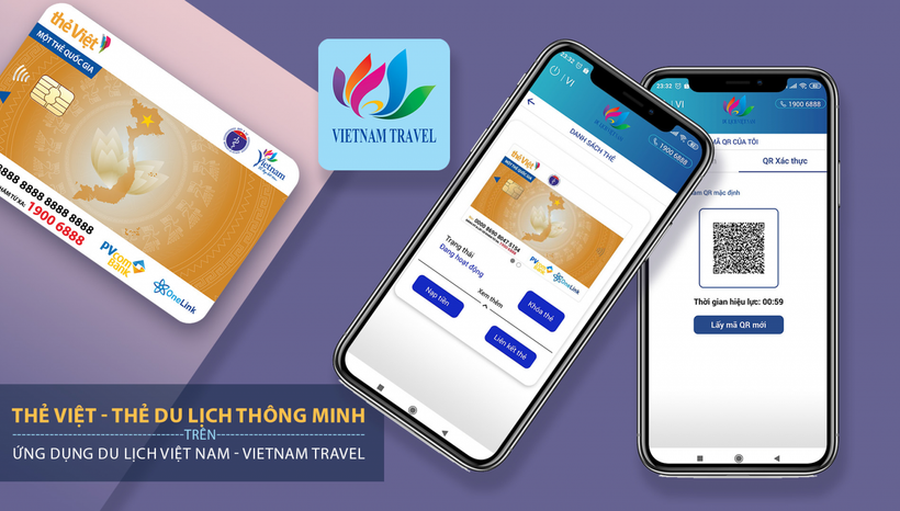 智慧旅游卡正式上线发布