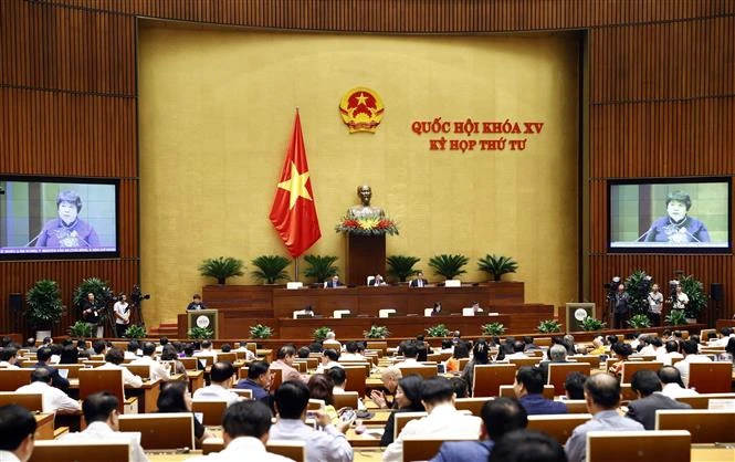 第十五届国会第四次会议：国会代表讨论《体检治疗法》（修正版）草案