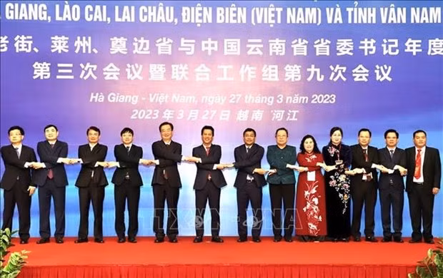 越南边境四省与中国云南省加强交流与合作