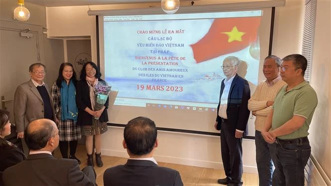 法国越南热爱海岛俱乐部问世
