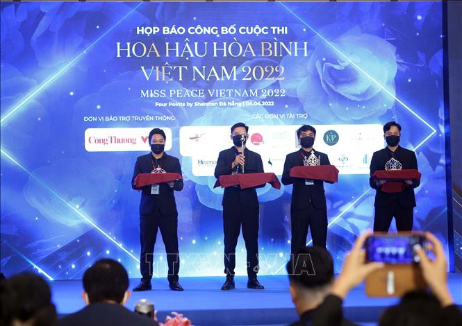 2022年越南和平小姐大赛正式启动