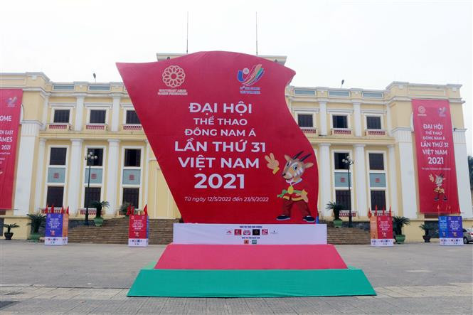 第31届东运会：制定符合地区各国的防疫计划