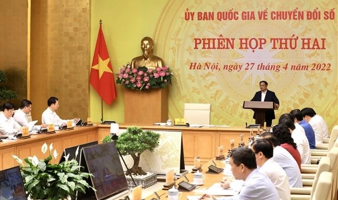 政府总理范明政：数字化转型是创新的助推器