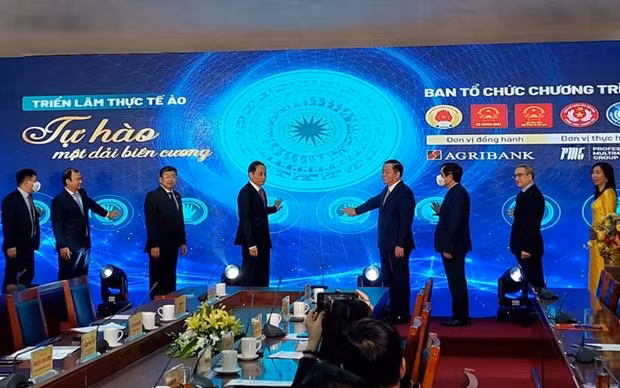 题为“以边疆为荣”的摄影比赛和展览启动