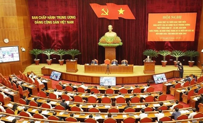 越共中央总书记阮富仲：创造新的转折点和突破口 促进北部山区和丘陵地区发展
