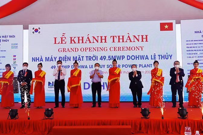 广平省投资总额逾万亿越盾太阳能发电站项目落成