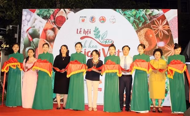 胡志明市越南调料节拉开序幕