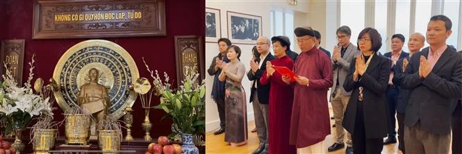 越南驻法国大使馆举行雄王祭祖仪式