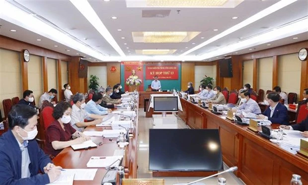 越共中央检查委员会第13次会议：给予涉及越亚科技公司的部分组织和个人纪律处分