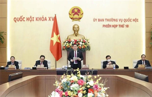 越南国会常务委员会第十次会议闭幕