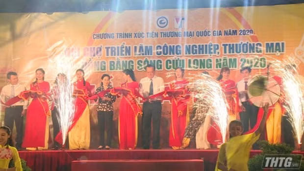 2020年九龙江三角洲工业贸易展销会在前江省举行