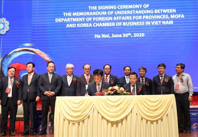 越南与韩国进一步加强务实合作