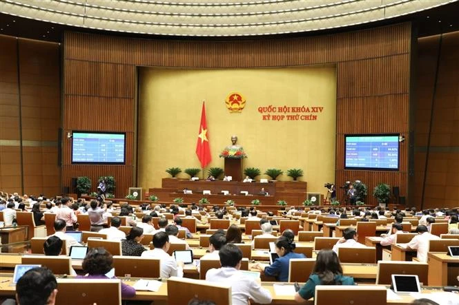 越南第十四届国会第九次会议：讨论两部法案