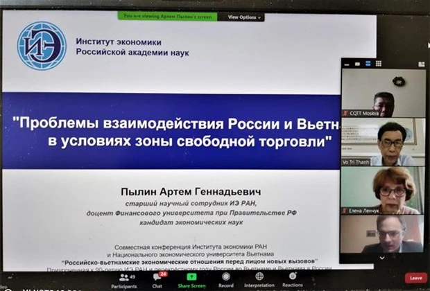 “越南与俄罗斯面临新挑战的经济关系”的研讨会在河内举行