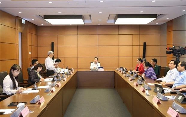 第十四届国会第九次会议：建议完成向近8000万公民发放公民身份号码的计划