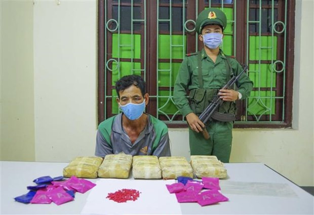 奠边省非法贩卖大量合成毒品男子当场被抓