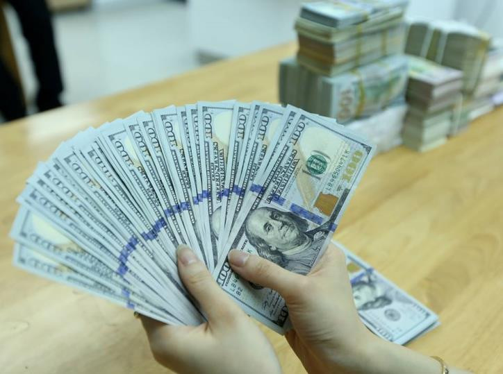 2月23日上午越盾对美元汇率中间价保持不变