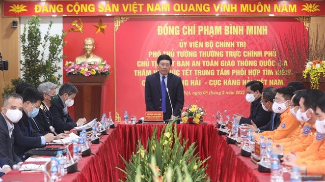 越南政府副总理范平明：着重提高海上搜寻救助能力