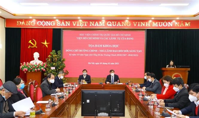 “长征同志——革新创新的领导人” 学术研讨会在河内举行