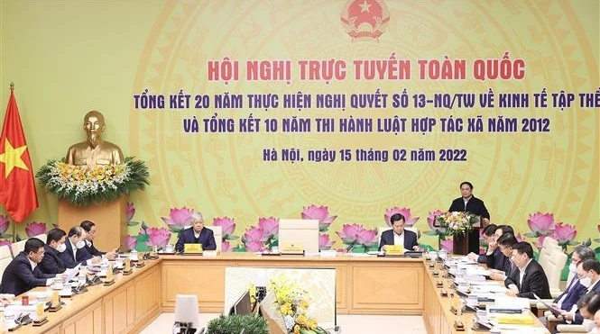 范明政总理：以合作社为核心的集体经济是党和国家一贯鼓励发展的重要经济部分