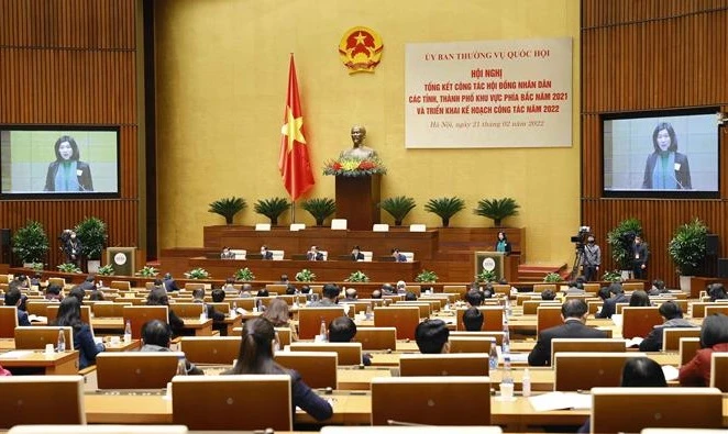 国会主席王廷惠出席2022年人民议会工作计划部署会议