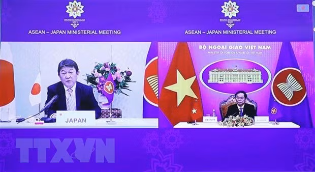 东盟峰会：日本高度评价《东盟印太展望》 ảnh 1