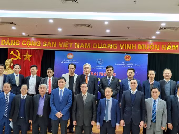 为海外越南人加大对祖国投资创造便利条件 ảnh 1