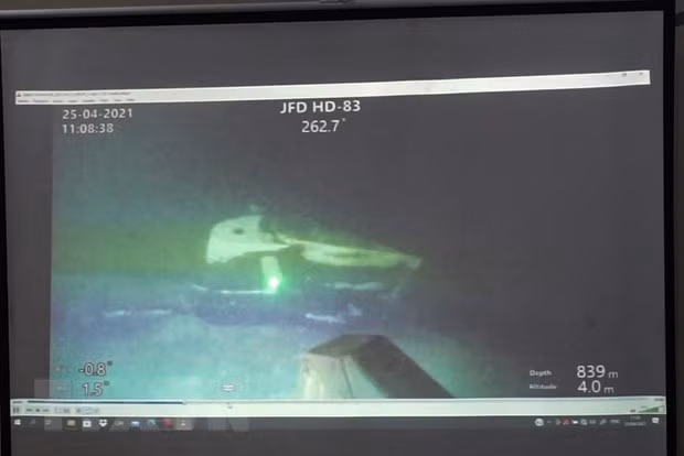 印尼潜艇失事事件：印尼向国际求助打捞潜艇残骸