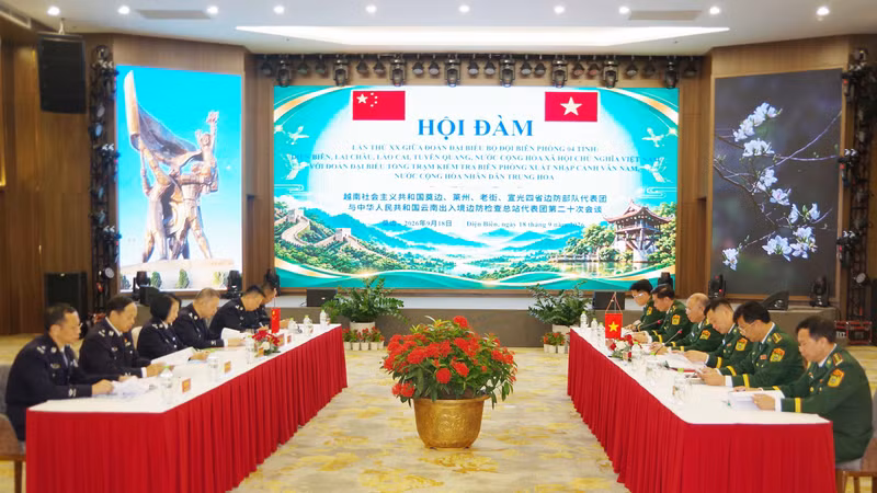 会谈现场。图自越通社