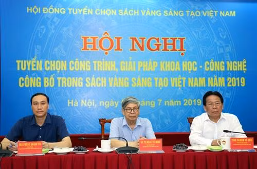 74项科技工程和科技方案被列入2019年创新黄皮书