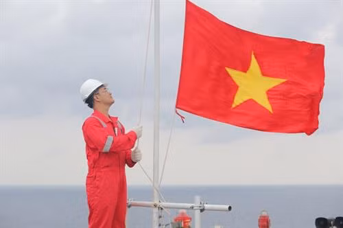 越南中部石油项目的相关信息