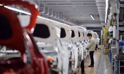 韩国现代汽车与越南企业成立合资公司