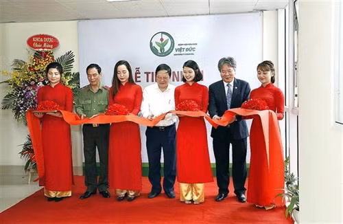 越南首家人体组织银行正式问世