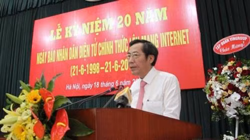 越南《人民报网》开通20周年纪念典礼在河内举行