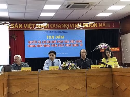 越南在东海根据国际法享有的合法权益座谈会举行