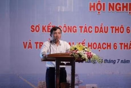 30年来越南油气集团已出售数亿吨原油
