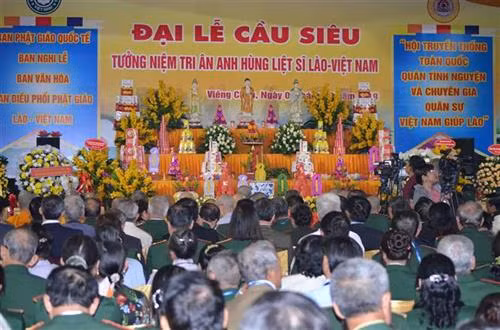 越老英烈缅怀超度法会在老挝举行