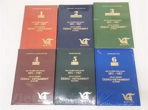 捷越教学大辞典荣获2020年辞典一等奖