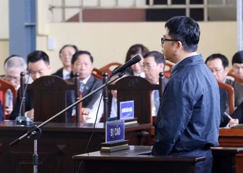 数万亿越盾的网络赌博大案正式开庭审理