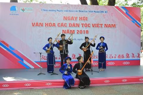 越南各民族文化节在胡志明市举行