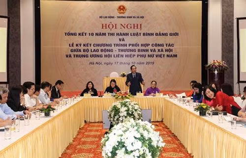 越南国会女性参与率高于世界平均水平