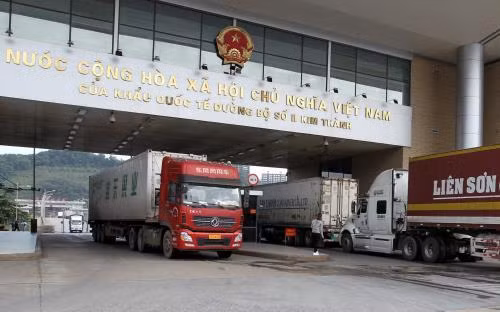 老街省投资贸易旅游促进会将于9月举行