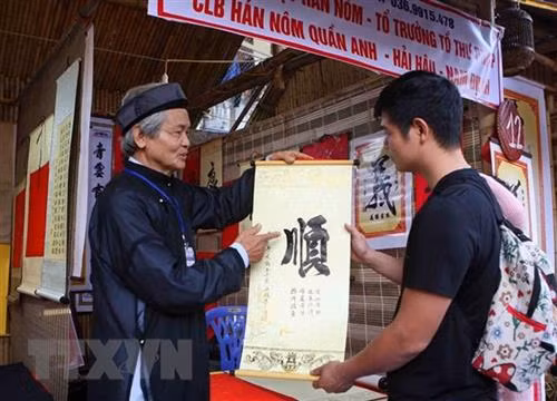 2019年己亥春季书法节亮相文庙