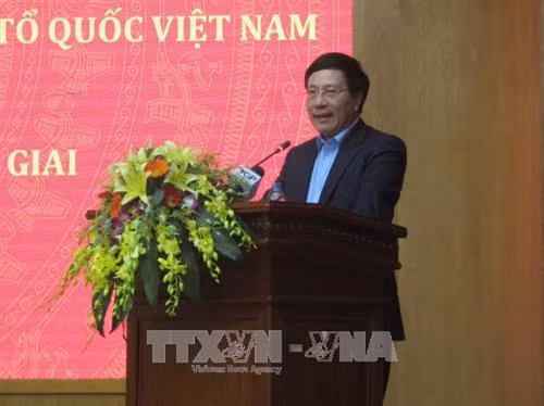 范平明：全民族大团结日庆祝活动有助于激发民族团结大力量