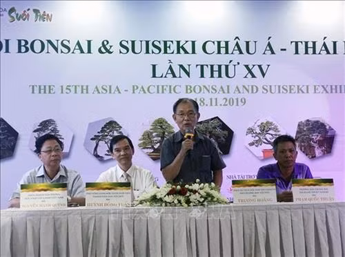 越南首次举办亚太盆栽与赏石大会